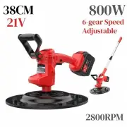 21V 800W Cement Trowel Concrete Floor Electric Sander Floor Trowel Calender New