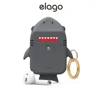 在飛比找蝦皮商城優惠-[elago] Shark Airpods 鯊魚保護殼附鑰匙