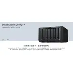 SYNOLOGY DS1621+ NAS 3.5"六槽網路儲存伺服器(全新現貨)