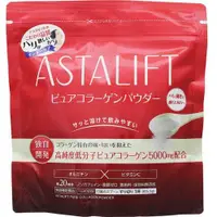 在飛比找蝦皮購物優惠-Astalift 艾詩緹 精純膠原蛋白粉 現貨 110g  