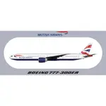 RBF現貨  BRITISH 777-300ER STICKER 20X8.8CM 貼 S-R-77W-BA