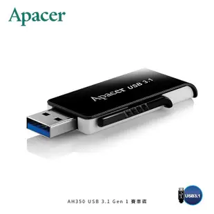 Apacer宇瞻 AH350－64G 3.0伸縮式隨身碟黑