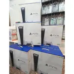 PLAYSTATION 5 光碟版主機 現貨 現貨 現貨 CFI-1218A PS5光碟版 現貨