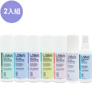 Lafe's 純自然體香劑2入組