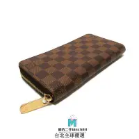 在飛比找Yahoo!奇摩拍賣優惠-【二手】Louis Vuitton LV 路易威登 N600