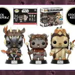 ◀倉庫掌門人▶FUNKO STAR WARS 星際大戰 伊娃族 限定套組 EWOK 搖頭公仔 TEEBO CHIEF