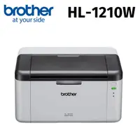 在飛比找HOTAI購優惠-【brother】HL-1210W無線黑白雷射印表機