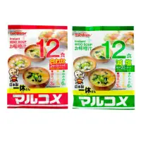 在飛比找蝦皮購物優惠-日本 一休 即食味噌湯 240g 減鹽 一袋12入一休味噌湯