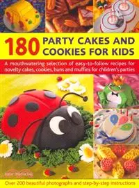 在飛比找三民網路書店優惠-180 Party Cakes and Cookies fo