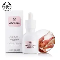 在飛比找蝦皮購物優惠-The body shop 煥白晶透精華液 30ML