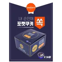 在飛比找蝦皮購物優惠-［ 預購 ］ 🇰🇷韓國直送  DANESITA DANCAK