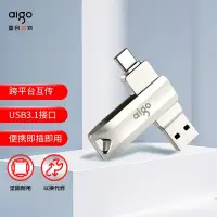 在飛比找蝦皮購物優惠-愛國者（aigo）64GB Type-C USB3.1 手機