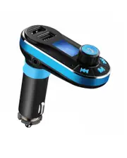 Fresh Fab Finds Wireless Fm Transmitter With Dual USB Charger