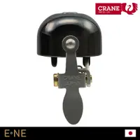 在飛比找PChome24h購物優惠-Crane Bell E-Ne 自行車鈴鐺 CR-ENE-N