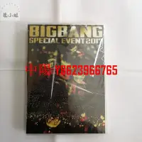 在飛比找Yahoo!奇摩拍賣優惠-【中陽】BIGBANG SPECIAL EVENT 2017