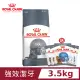 【法國皇家】皇家強效潔牙成貓O30 3.5KG+【５包】體重控制貓L40 50g