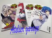 New Junior High School DxD Extra leaflet Rias+Xen+Ross 3 Set Japanese Novel D×D