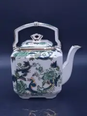 Mason's Chartreuse Small Tea Kettle-Boxed-1st Quality