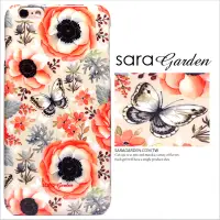 在飛比找神腦生活優惠-【Sara Garden】客製化 手機殼 蘋果 iPhone