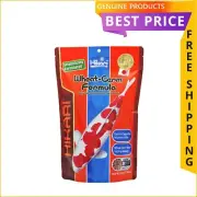 Hikari Wheat-Germ Formula Daily Use Maintenance Koi Fish Food Medium 500 gm