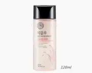 [THE FACE SHOP] Rice Water Bright Lip & Eye Remover / 120ml