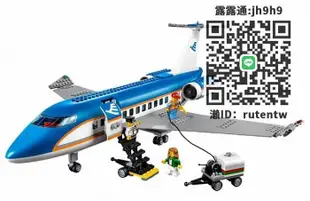 玩具飛機樂高60104 絕版城市系列機場航站樓大型客機客運飛機拼裝積木玩具