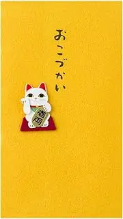 Midori 25179006 PC Pochi Bag 179, Okozukai, Maneki Cat Pattern
