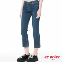 在飛比找momo購物網優惠-【BLUE WAY】女款 超低腰 八分 牛仔褲- ET BO
