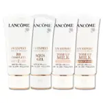 【LANCOME 蘭蔻】超輕盈UV系列 30ML〈BB霜/水凝露/素顏霜.任選款〉專櫃公司貨