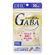 DHC DHC GABA + Calcium + Zinc Supplement (30Days) - 30Tablets 30pcs/bag
