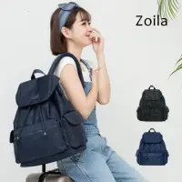在飛比找momo購物網優惠-【Zoila】時尚媽媽包-簡約束口後背包-大(育兒包/輕量/