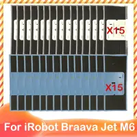 在飛比找蝦皮購物優惠-適用於 iRobot Braava Jet M6 (6110