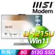 【hd數位3c】MSI Modern AM272P 12M【499TW】27吋/i3-1215U/8G/512G SSD/WIN11/白【下標前請先詢問 有無庫存】