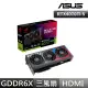 【ASUS 華碩】ROG-STRIX-RTX4070TIS-O16G-GAMING 顯示卡+華碩 TUF 1000W ATX3.0 金牌(70TIS+P組合)