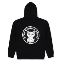 在飛比找蝦皮購物優惠-RIPNDIP STOP BEING A PUSSY HOO