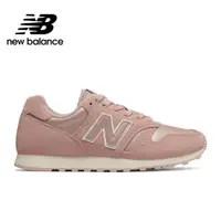 在飛比找蝦皮商城優惠-【New Balance】 NB 373 經典復古鞋_女性_