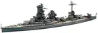 Hasegawa IJN Battleship Hyuga Model Kit