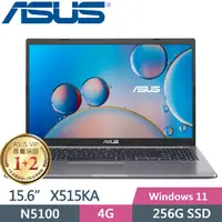 在飛比找PChome24h購物優惠-ASUS X515KA-0201GN5100 星空灰(Cel