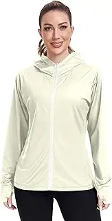 [GAIGEO] Rash Guard Women Swim Light Yellow Sun Shirts UV Protection Long Sleeve Tops UPF 50+ S