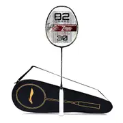 Li-Ning Turbo Charging Z Drive Carbon Fibre Unstrung Badminton Racquet With Full Cover - Intermediate - Dynamic Optimum Frame - Ultra Smasher - Maximum String Tension-30lbs - Size: 82gm - Black-Gold