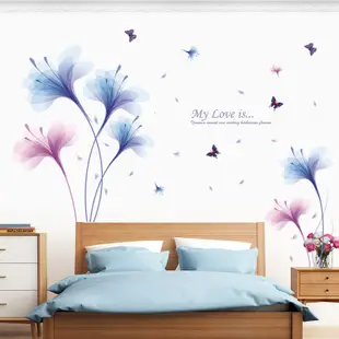五象設計 免運 壁貼 貼紙 房間裝飾 夢幻蘭花