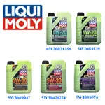 【易油網】LIQUI MOLY MOLYGEN 液態鉬機油 5W20 5W30 5W40 5W50 0W20