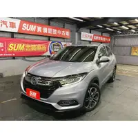 在飛比找蝦皮購物優惠-『二手車 中古車買賣』2020 Honda HR-V 1.8