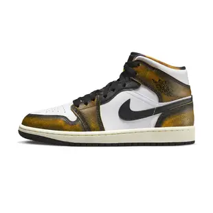 NIKE Air Jordan 1 Mid SE 男鞋 古銅 AJ1 高筒 休閒鞋 DQ8417-071【S.E運動】