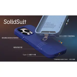 犀牛盾 適用iPhone SolidSuit防摔背蓋手機殼∣星際大戰/Sticker-藍