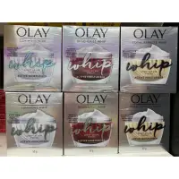 在飛比找蝦皮購物優惠-全新正品 olay空氣霜 女人我最大介紹