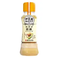 在飛比找PChome24h購物優惠-【日本】万城山葵芝麻沙拉醬170ML