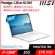 【MSI】微星 Prestige 13Evo A13M-086TW 13吋/i7-1360P/16G/1TB SSD/Win11P
