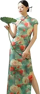 [ROYAL SMEELA] Chinese Qipao Dress Short Sleeve Elegant Floral Print Cheongsam Dress - Traditional Chinese Qipao for Women