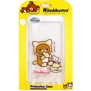 Rilakkuma 拉拉熊 Sony Xperia Z5 Premium 歡樂系列 彩繪透明保護軟套